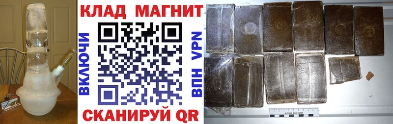 MDMA Барабинск