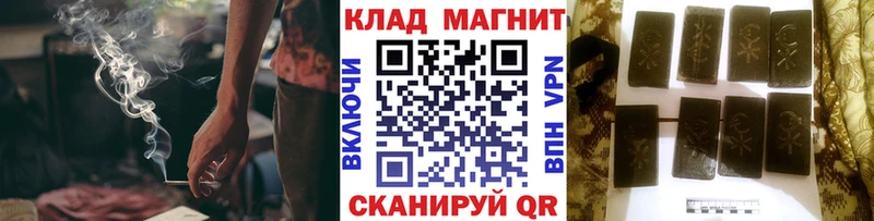 Где найти наркотики Барабинск COCAIN АМФ ГАШИШ Меф