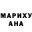 МЕТАДОН белоснежный Gammadov Gamid