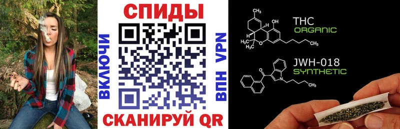 БУТИРАТ буратино  Барабинск 