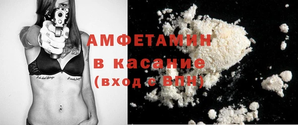 МДПВ Армянск