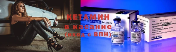 МДПВ Армянск