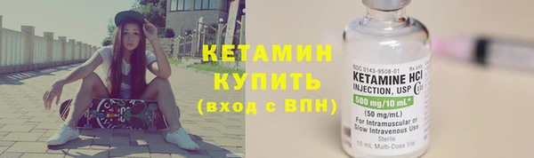 МДПВ Армянск