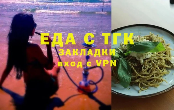 МДПВ Армянск
