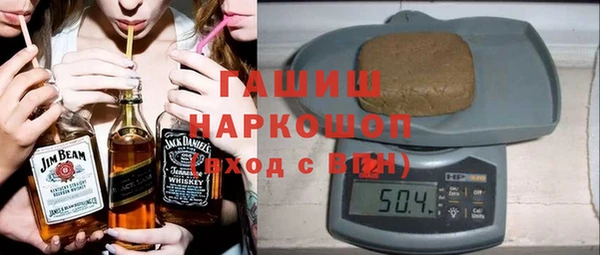 МДПВ Армянск