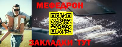 марки nbome Свободный