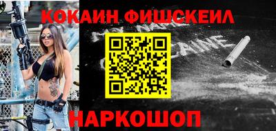 прущая мука Северобайкальск