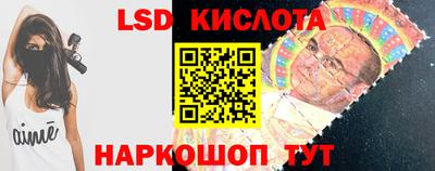 марки nbome Свободный