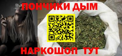 марки nbome Свободный