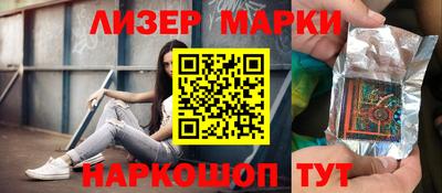 прущая мука Северобайкальск
