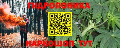 марки nbome Свободный