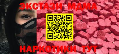 марки nbome Свободный