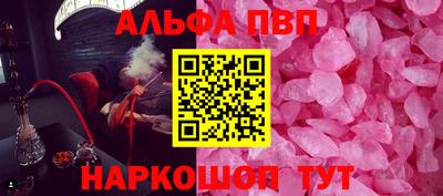 марки nbome Свободный
