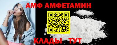 марки nbome Свободный