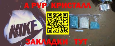 ПСИЛОЦИБИНОВЫЕ ГРИБЫ Сланцы