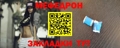 марки nbome Свободный
