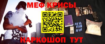 марки nbome Свободный
