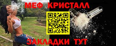 марки nbome Свободный