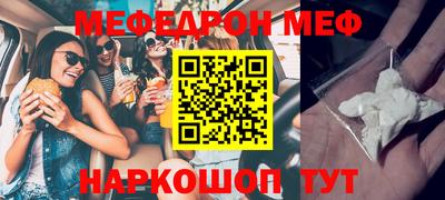 марки nbome Свободный
