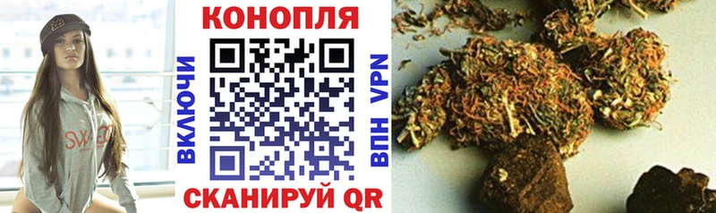 как найти закладки  Барабинск  МАРИХУАНА THC 21% 